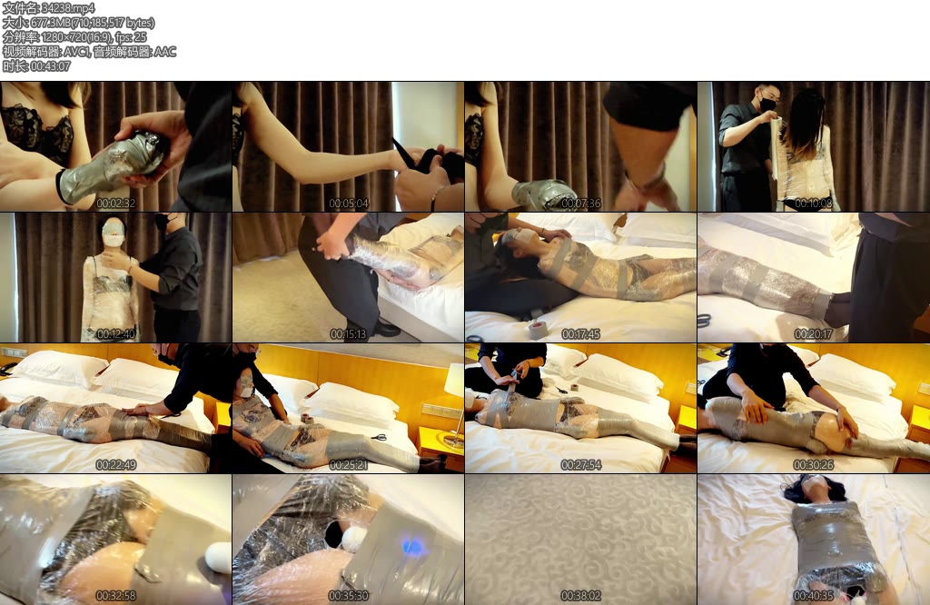 [琉璃原创] 千呼万唤始出来黑丝半包木乃伊白胶封嘴六月-丝依依