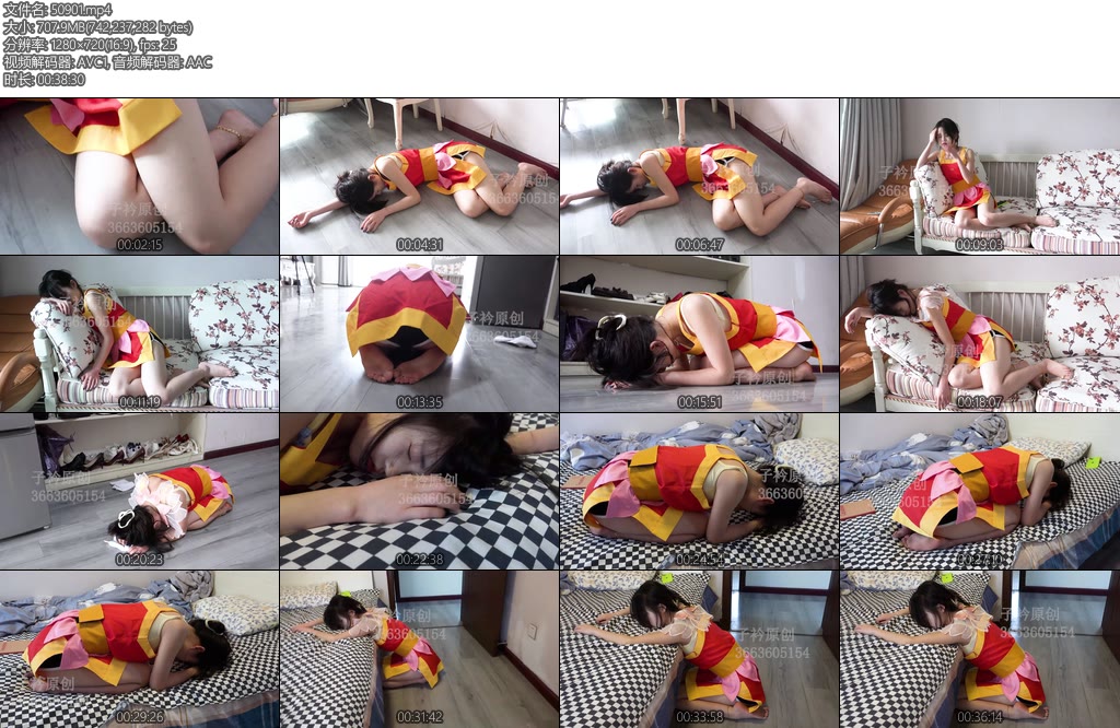 [子衿原创] 各种迷晕昏迷的朵朵-丝依依