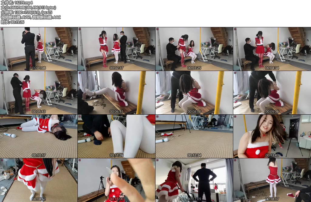 [绳之韵] 被老板折腾急眼的小九妹 造反记-丝依依