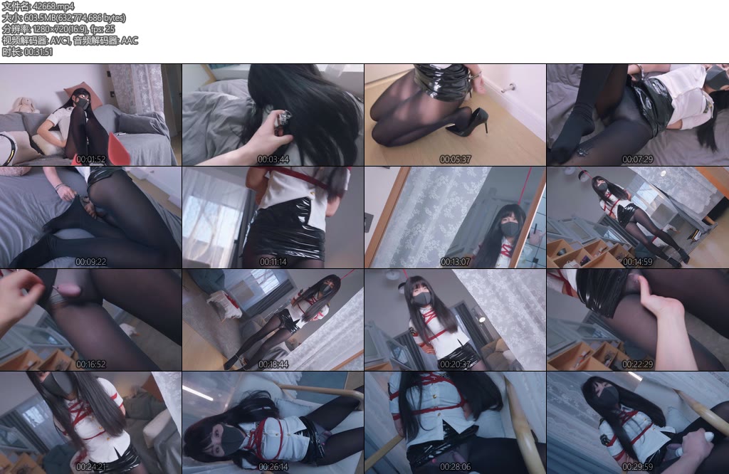 [悠米原创] 女巡逻官下寻找失联同事未果反被罪犯用手铐逮捕手铐铐脚吊绑椅缚AV棒蛋蛋榨汁钥匙放在敏感部位拿到并开锁-丝依依