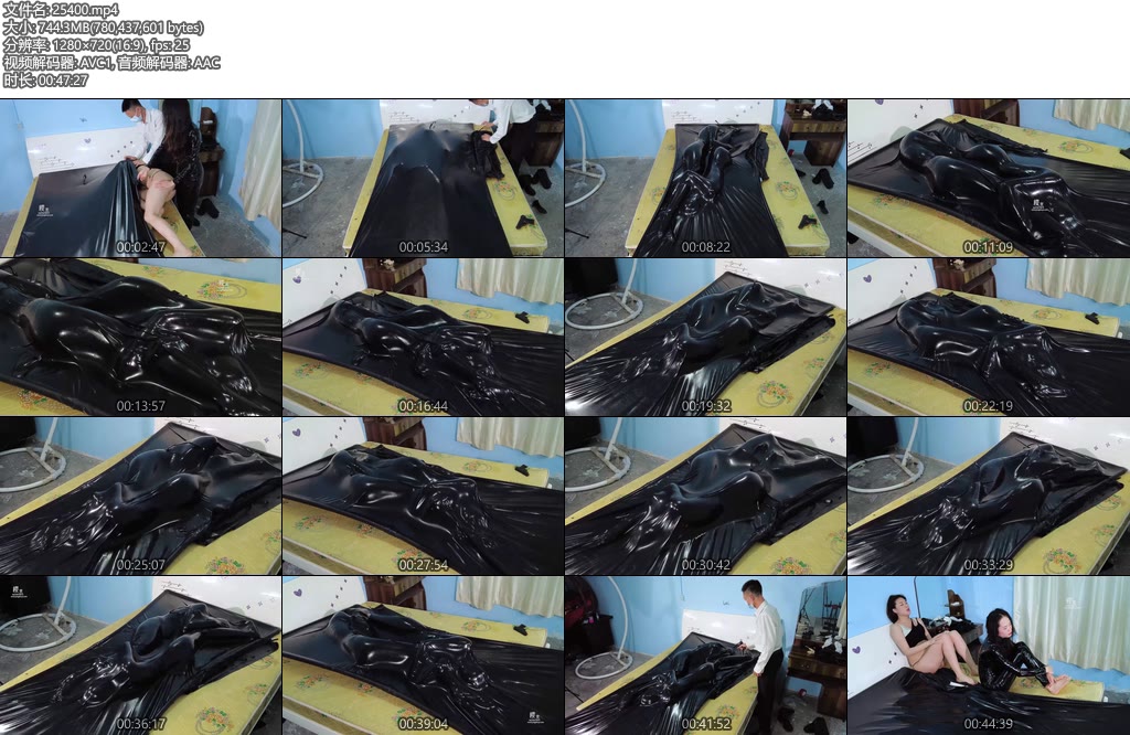 [樱束原创] 双人真空床体验-丝依依