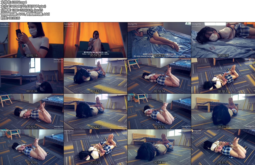 [绳精病] 屌丝的复仇 粉丝逆袭教网红做人 绝望主播遭捆绑受辱坠落神坛飙泪入戏-丝依依