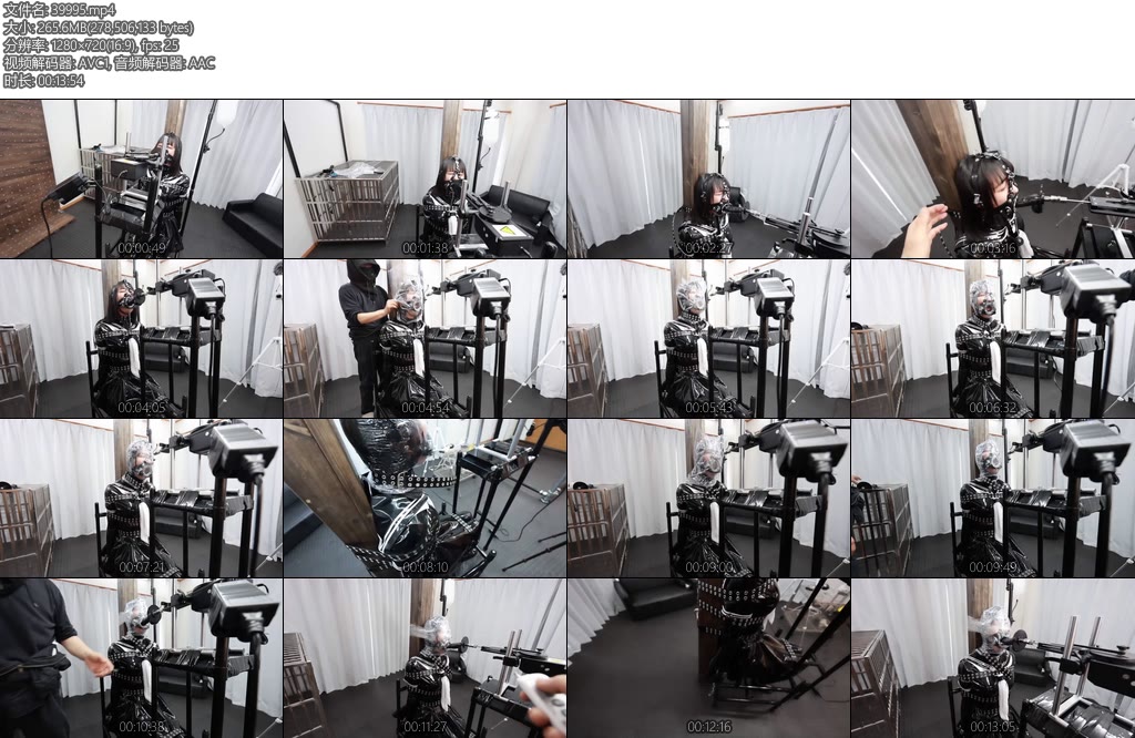 [D-Lemon] ラバー拘束機械責めcomplete plan-丝依依