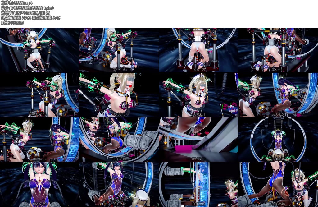 [动画片] 3D动画原神芭芭拉莫娜通过收集爱液作为能量超时空传送口球眼罩炮ji瘙痒旋转走珠榨ru器电击吊起双通失禁潮喷-丝依依