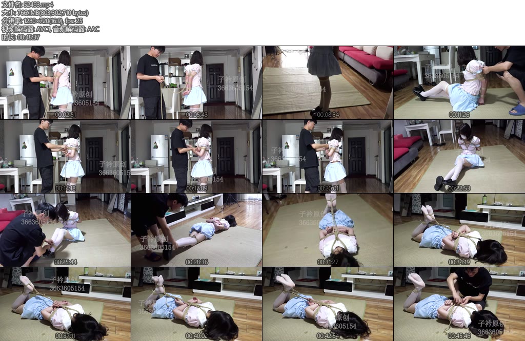 [子衿原创] 新模试镜胳膊要爆掉啦-丝依依