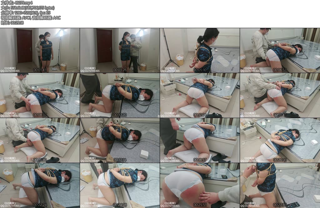 [GD绳束] 模特宁宁背着主人去玩被发现跪姿打屁股惩罚X_X无数次-丝依依