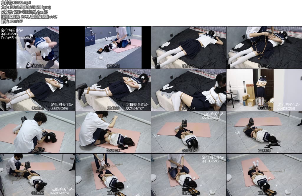 [咕咕精] 茶茶遇劫记（4）白丝jk萝莉惨遭入室少女能否逃出升天DID绑架挠痒驷马尝试逃脱逼供-丝依依