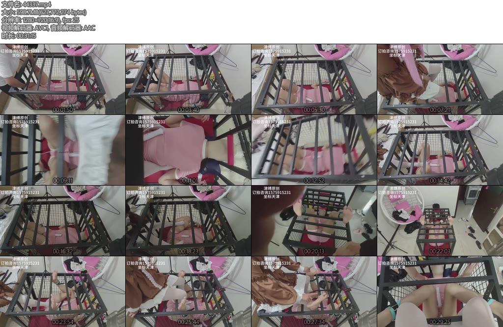 [亚洲绳艺] 津缚姐妹日记粉樱篇第六集粉樱笼子放置强制GC-丝依依