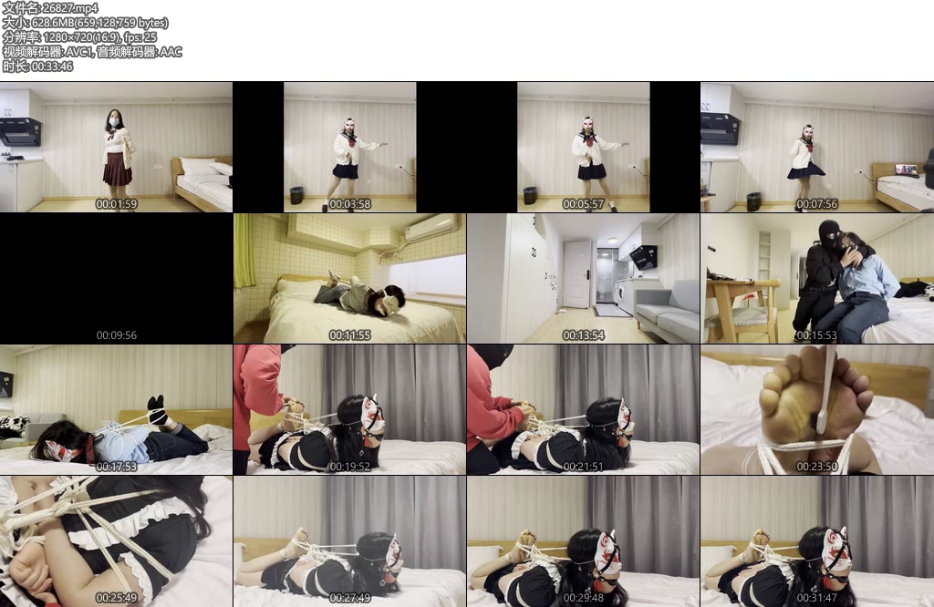 [杰仔原创] 面试女生剧情与舞蹈-丝依依