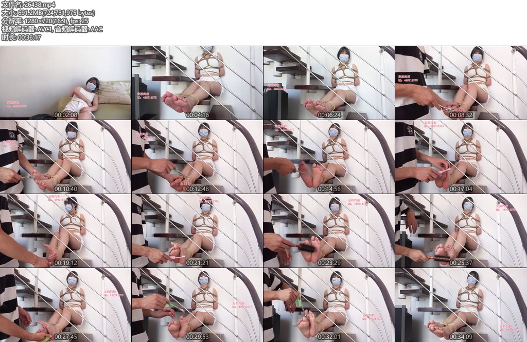 [子衿原创] 剧情抢劫女友美琦（1）不靠谱的男友DB输了就找女友要钱，女友不给就遭绑架TK挠痒逼供要钱-丝依依