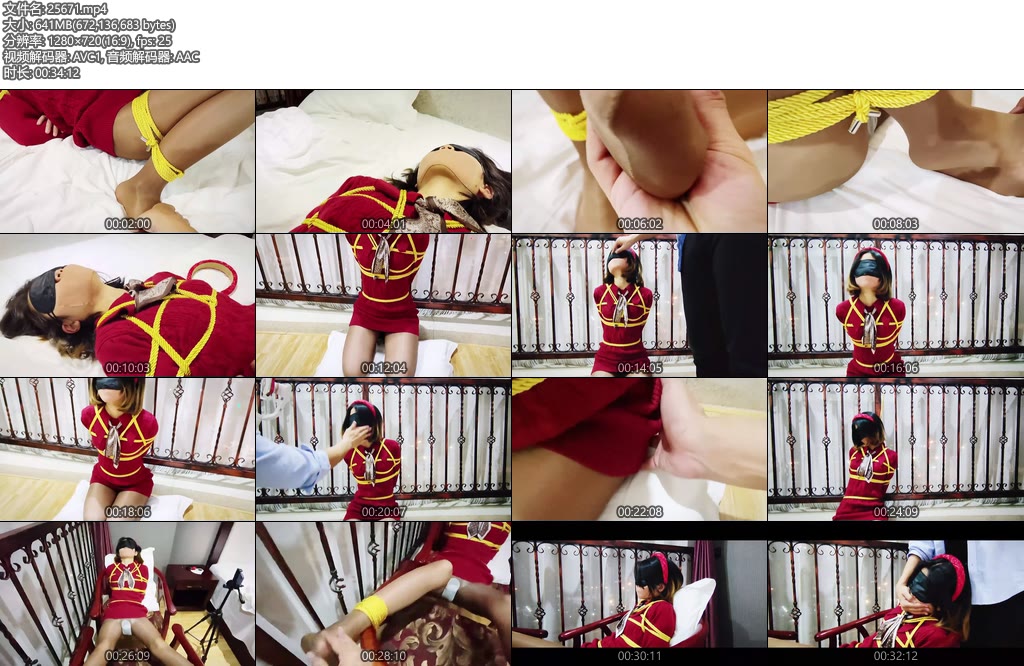 [琉璃原创] 新年特别篇红衣金绳祝愿所有的同好在新的一年能够万事如意心想事-丝依依