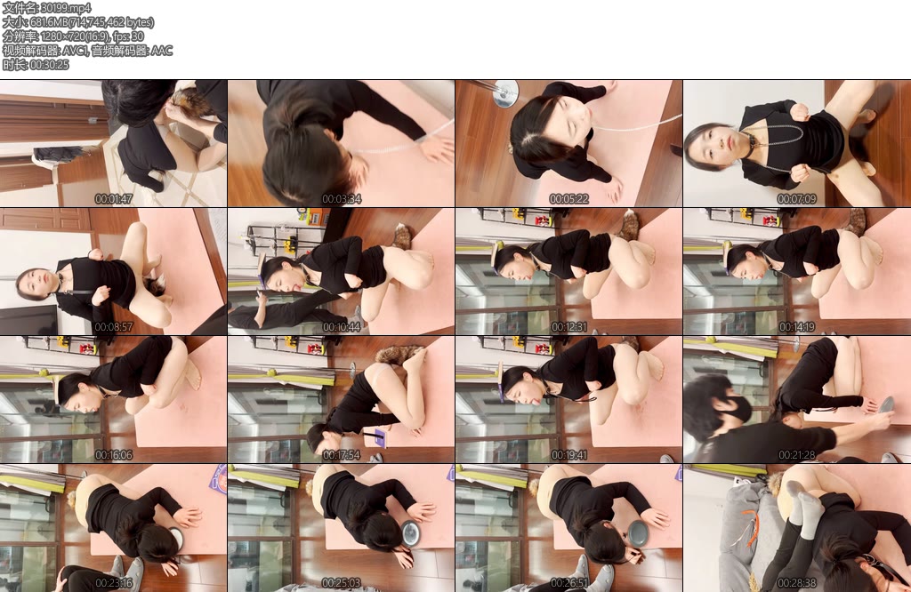 [麦子原创] K9训练，姿势，爬姿，尿姿，舔奶-丝依依