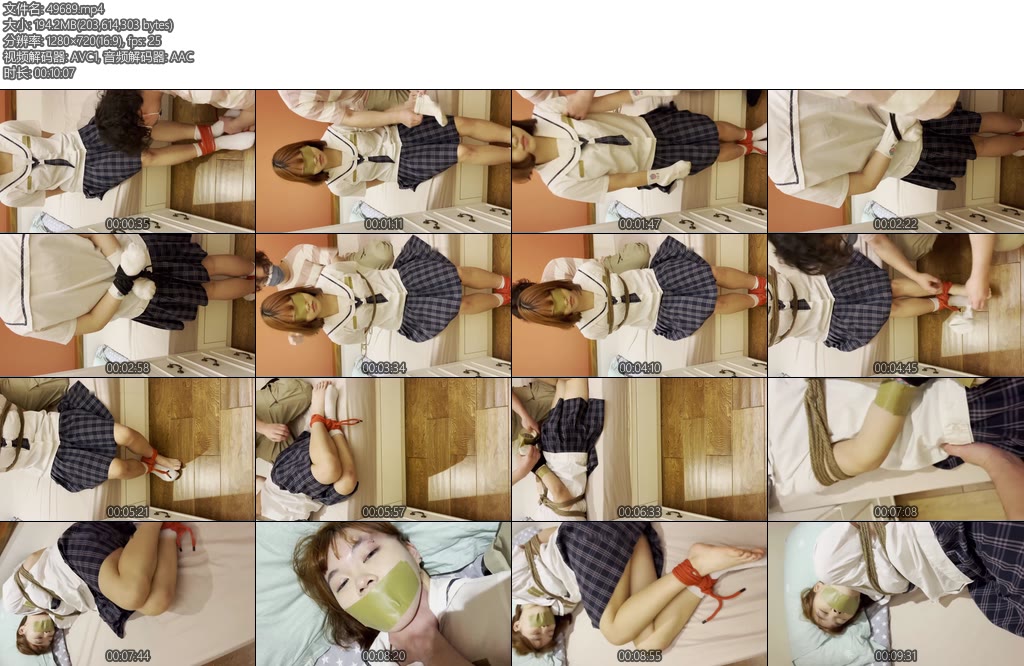 [麻绳原创] 麻绳工作室 台湾妹子18岁高中生木木子穿学校制服被绑起来袜子套手原味堵嘴胶带封嘴-丝依依