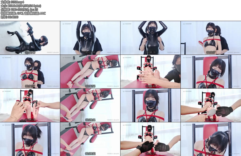 [不萌映画] 皮衣女特工的TK拷问上皮衣女特工裸足吊缚刑椅-丝依依