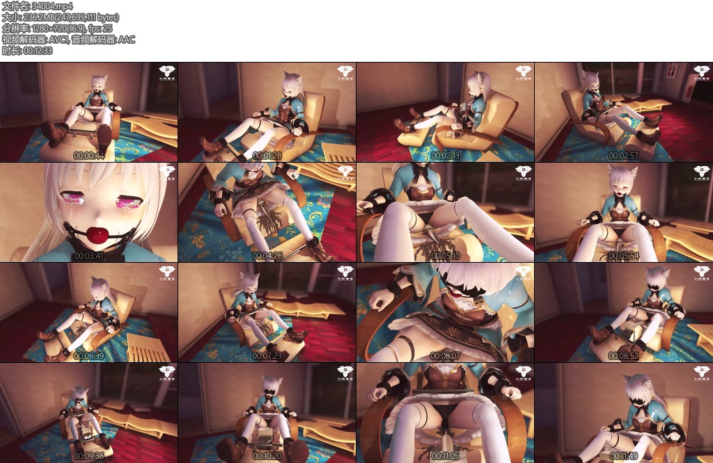 [动画片] 黛薇奈缚置调教记唯美国产CG动漫作品西式二次元风格美少女室内沙发拘束放置AM棒炮机调教-丝依依