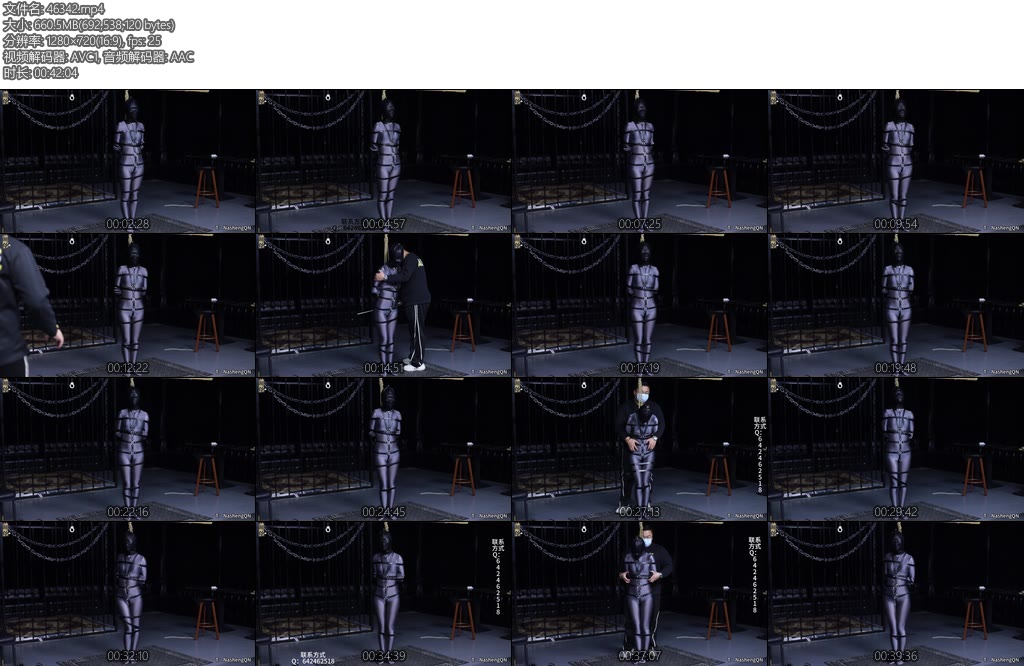 [娜绳原创] 娜绳工作室 百合160NSGZS160-丝依依