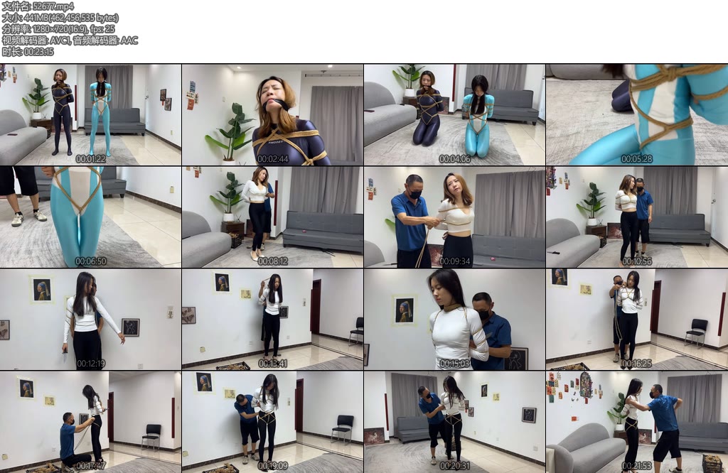 [金宝原创] 女贼姐妹第三集-丝依依