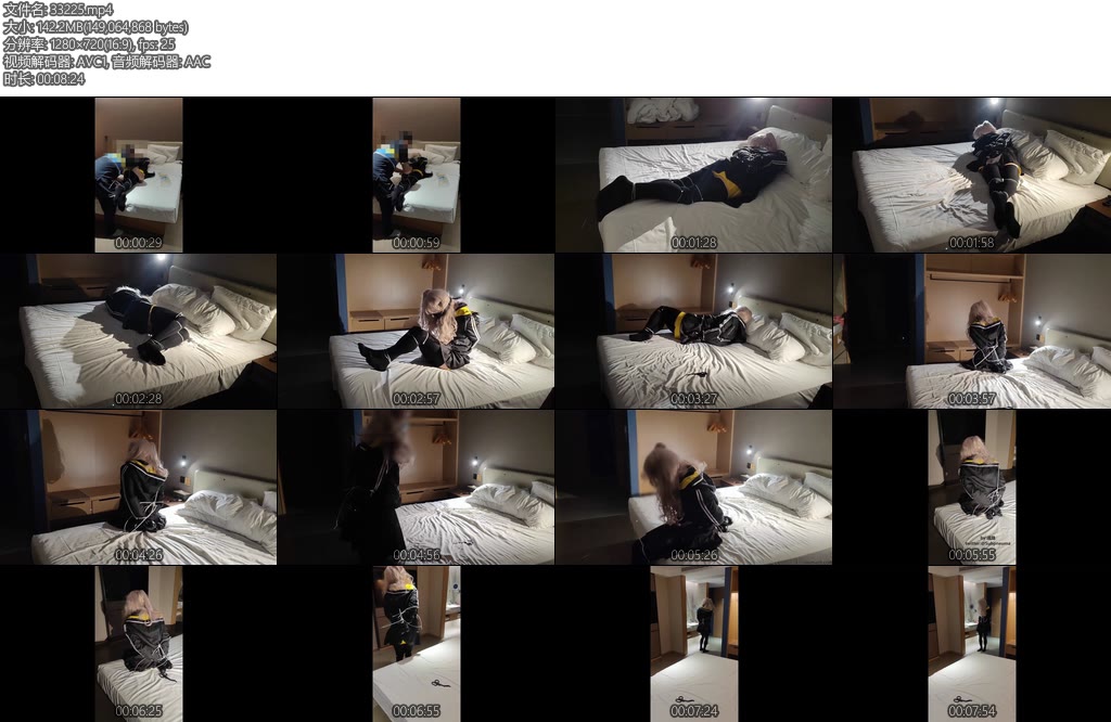 [Cosplay] 少女前线UMP45伪娘扎带捆绑放置挣扎-丝依依