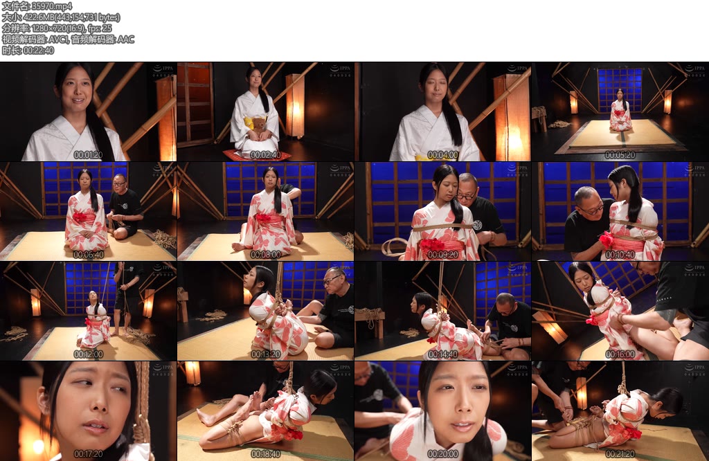 [亚洲绳艺] 和服美女的绳缚调教-丝依依