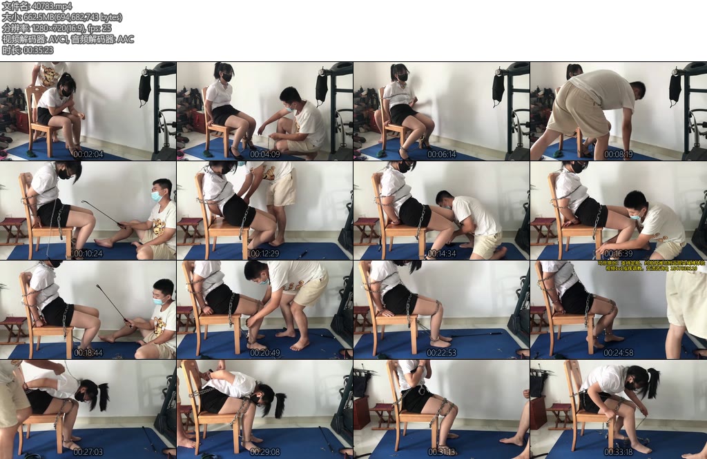[可乐inrey] 凳子上的强制铁链固定的M-丝依依