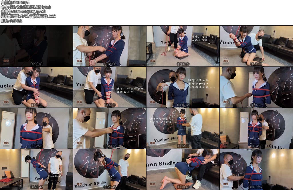 [雨辰原创] 后长腿甜妹的私房绳摄初体验上集新人甜妹引导调教捆绑羞辱私房摄影体验交流强烈反差精彩刺激笑料不断-丝依依