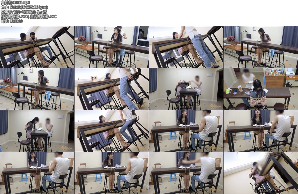 [半岛束艺] 佐伊最后的晚餐-丝依依