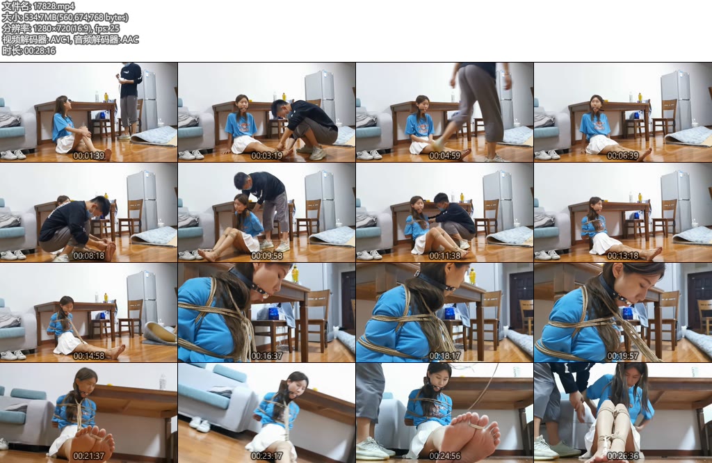 [奥特曼] 甘然定拍裸足足底 口水滴落（下集）-丝依依