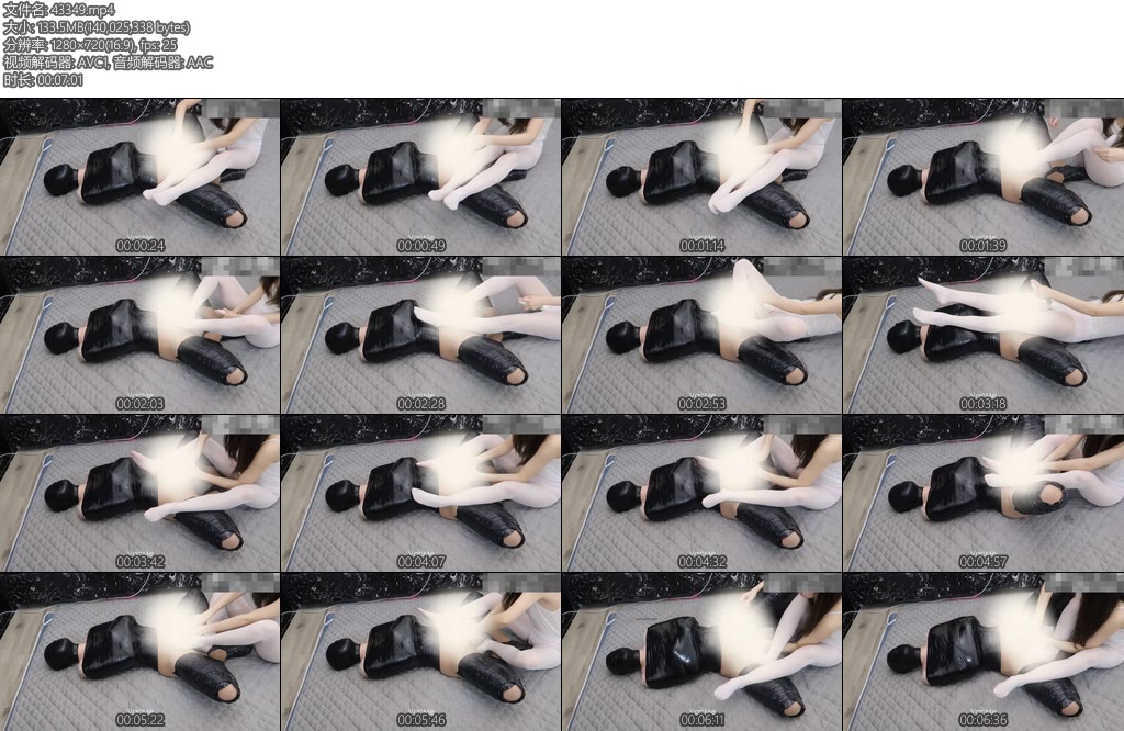 [亚洲绳艺] VacMe原创丝袜胶带木乃伊榨精白丝小姐姐强制gcX_X责-丝依依