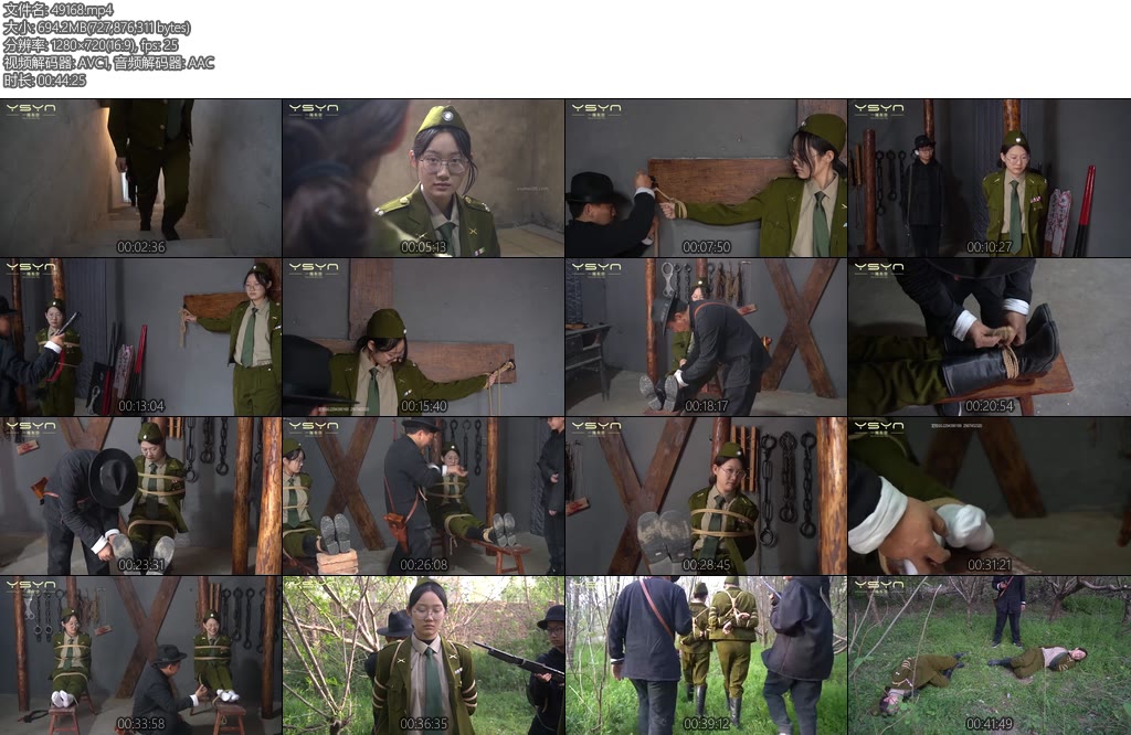 [一绳有你] 军统之花的劫难被告秘的军统姐妹花被捕入狱戴着脚镣土铐押进刑房绑十字架立柱鞭打老虎凳挠打五花刑场枪决-丝依依