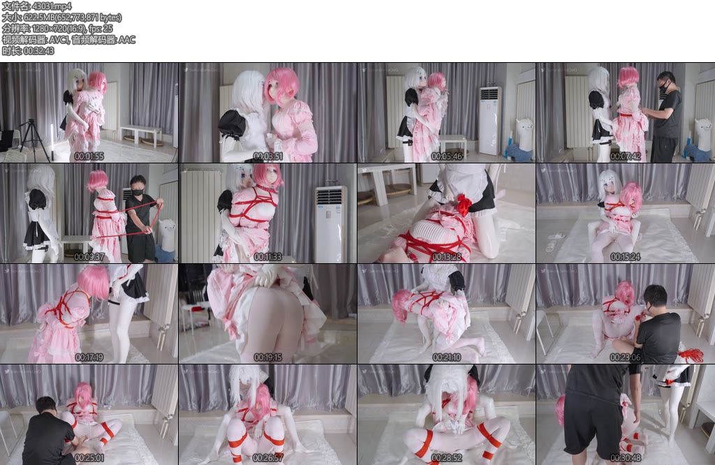 [亚洲绳艺] 刻猫猫伪娘男娘SP打屁股kigurumi郊狼贞操锁-丝依依