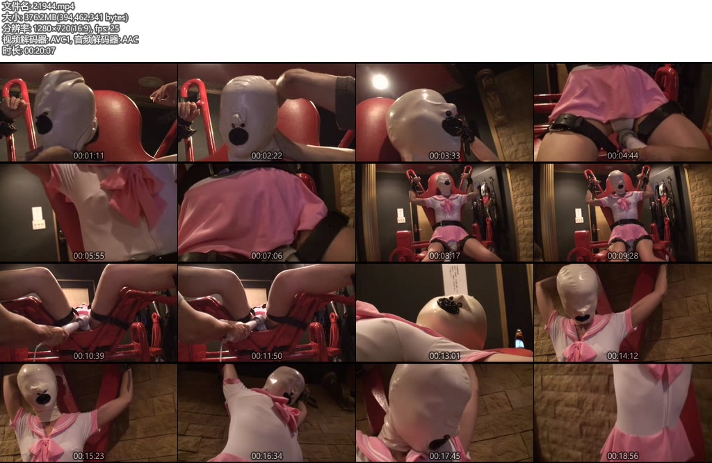 [亚洲绳艺] 妹子满头大汗-丝依依