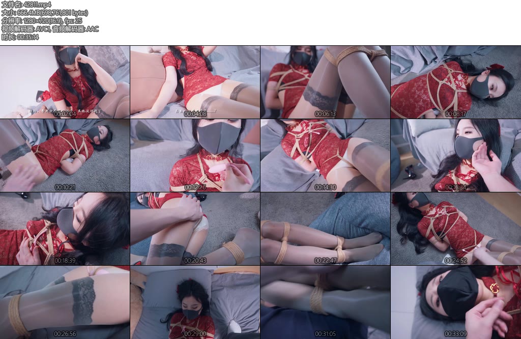 [悠米原创] 紧缚治疗室-丝依依