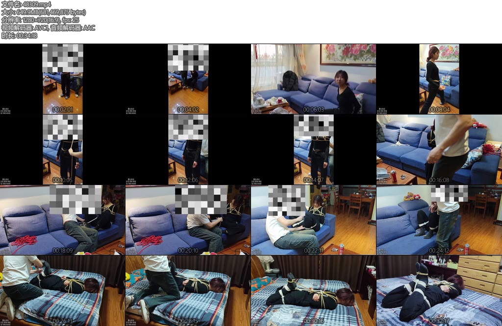 [墨色原创] 大一小锦试拍-丝依依