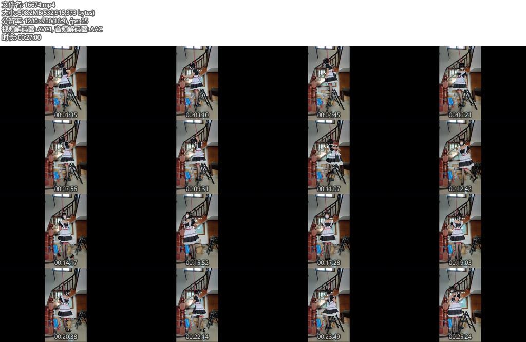 [亚洲绳艺] 伪娘女装子黑丝女仆装自缚吊绑挣扎-丝依依