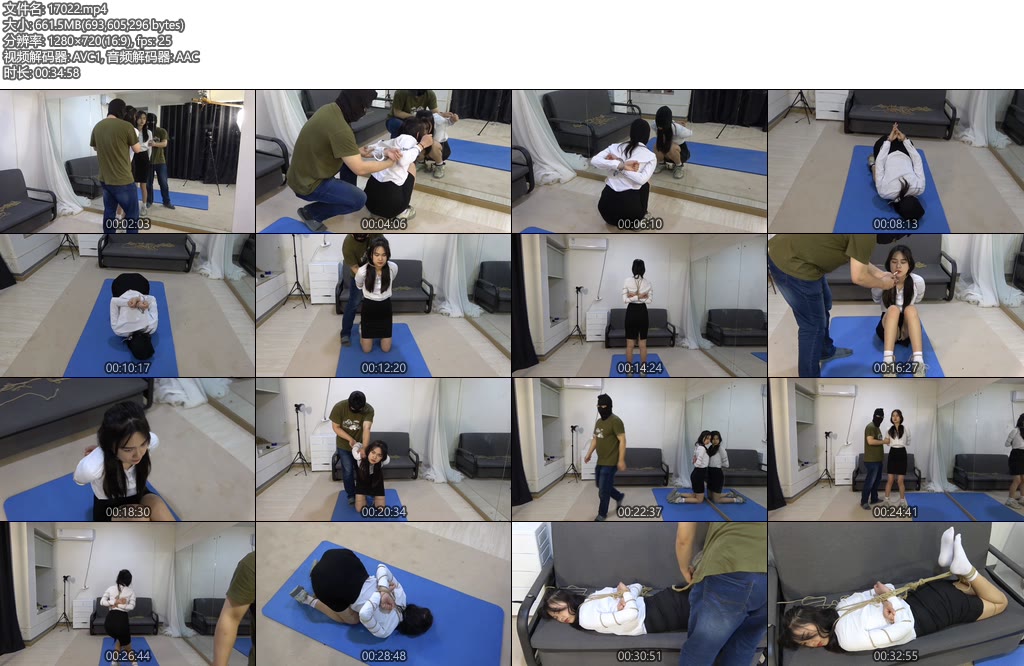 [美束映画] 阿荣OL装-丝依依