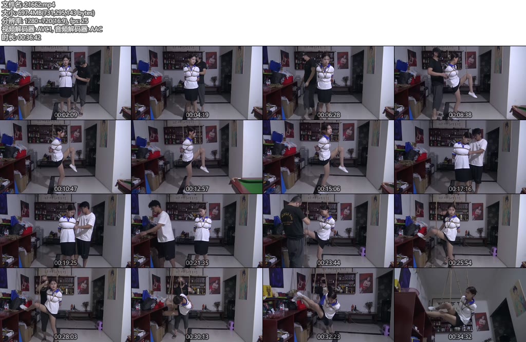 [胜景影视] 学生服捆吊-丝依依