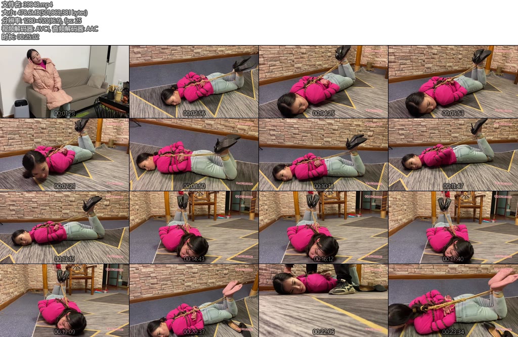 [龙飞原创] 发财应聘器械销售被公司变态迷晕捆绑-丝依依