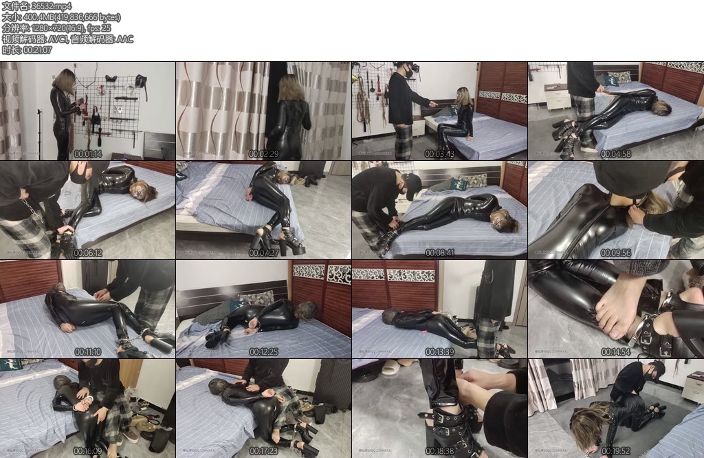 [御仙原创] 谍中碟SPX_X脚铐踩踏-丝依依