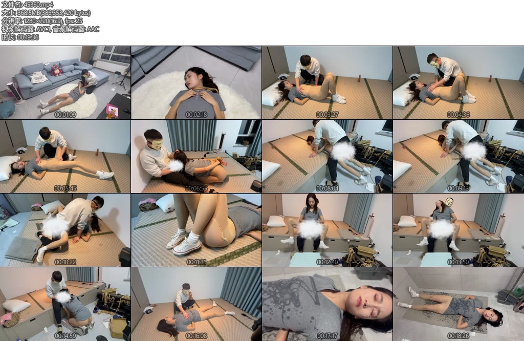 [延江艺束] 尾随闯入的不速之客自己享用完还不忘自己的同好兄弟-丝依依