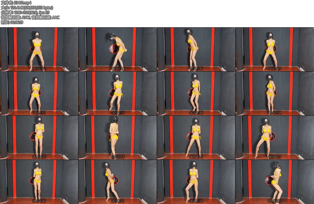 [意之窗] 汤圆舞蹈-丝依依