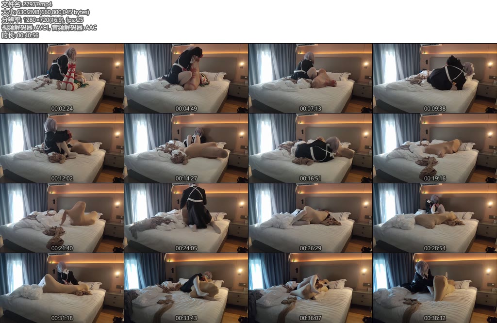 [黄苓原创] 被诺艾尔严密捆绑全包的温迪原神（下集）-丝依依