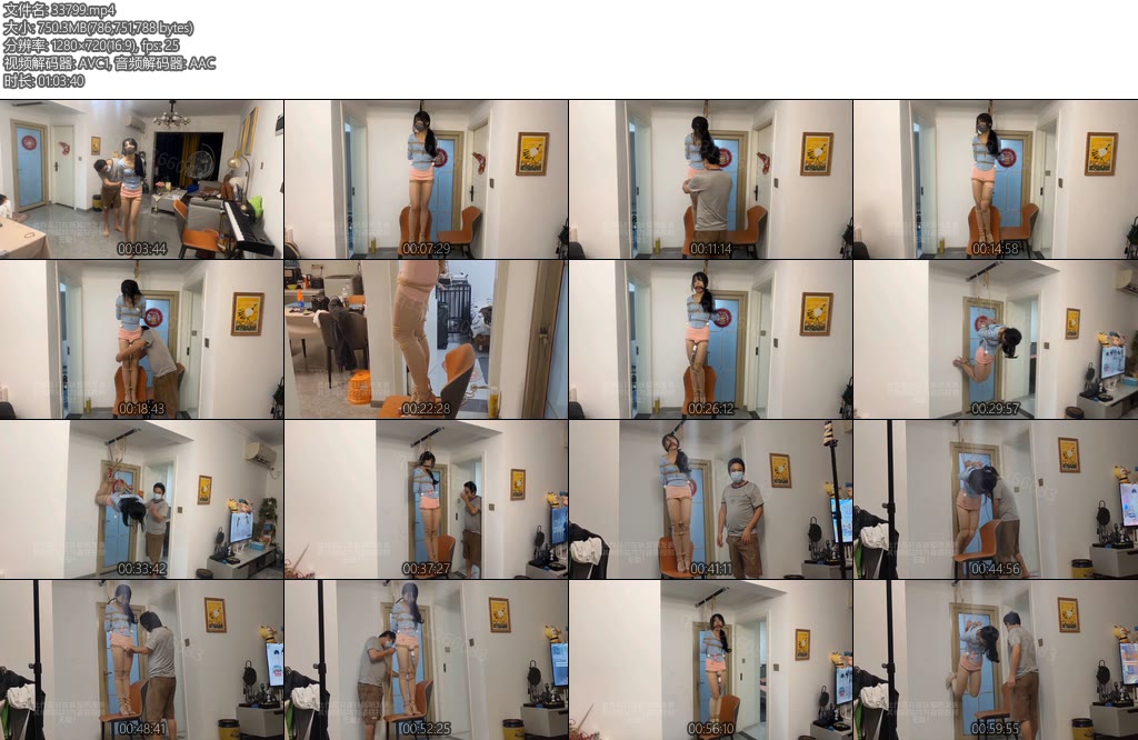 [欢乐谷] 高难度肉丝高跟驷马吊缚 每次玩驷马吊缚都觉得难度特别大-丝依依