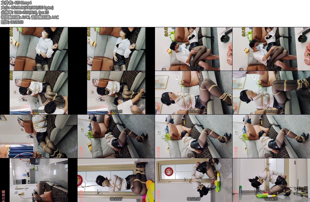 [欢乐谷] 被绑架的女主播跑基放置版-丝依依