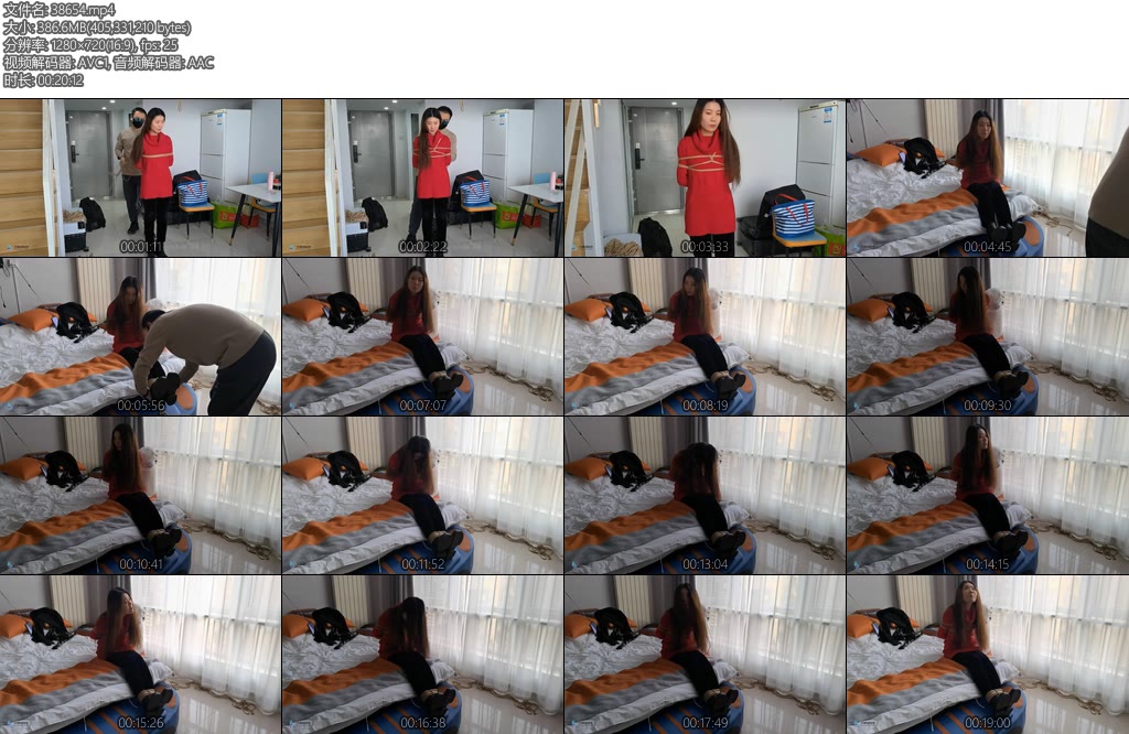 [JS原创] 临时工红衣少女的首次捆绑体验-丝依依