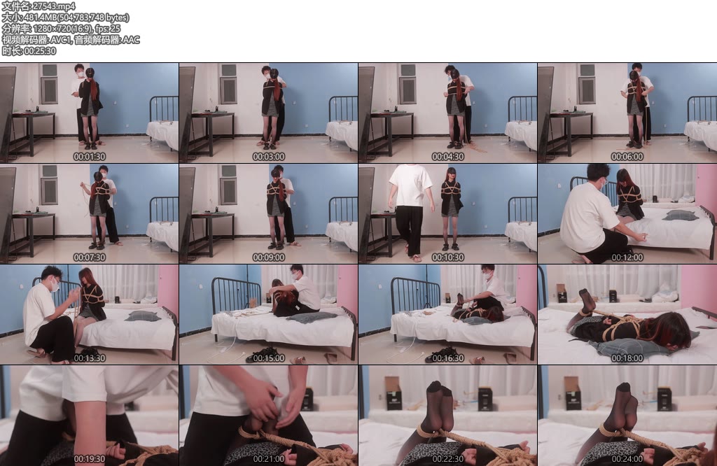 [心悦束艺] 长腿妹纸的驷马（上）-丝依依