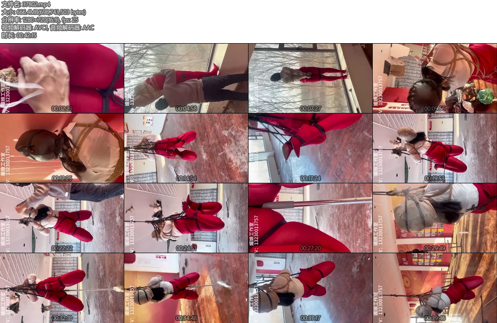 [媚娘原创] 红红火火被折磨-丝依依