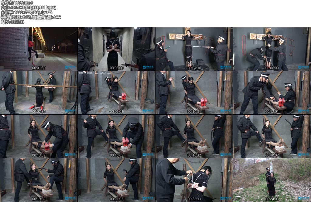 [MJ影视] 民国神女 严刑拷打，坐老虎凳~赵小晓-丝依依