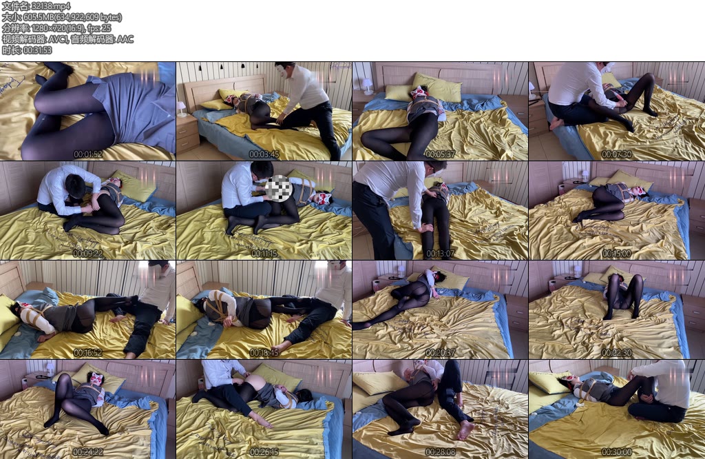 [亚洲绳艺] 黑丝职业装又又被抓了体内小恶魔挠痒痒TJ-丝依依