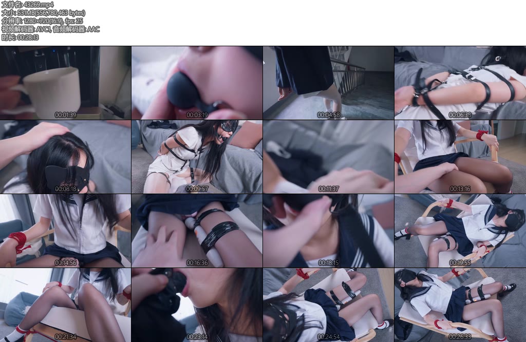 [悠米原创] JK小护士医务老师被学生下Yao强迫换上JK迷晕两次假J口罩抽动双倍柠檬固定AV棒强羔口水爱好者福音口球M腿胶带放置咀嚼柠檬-丝依依