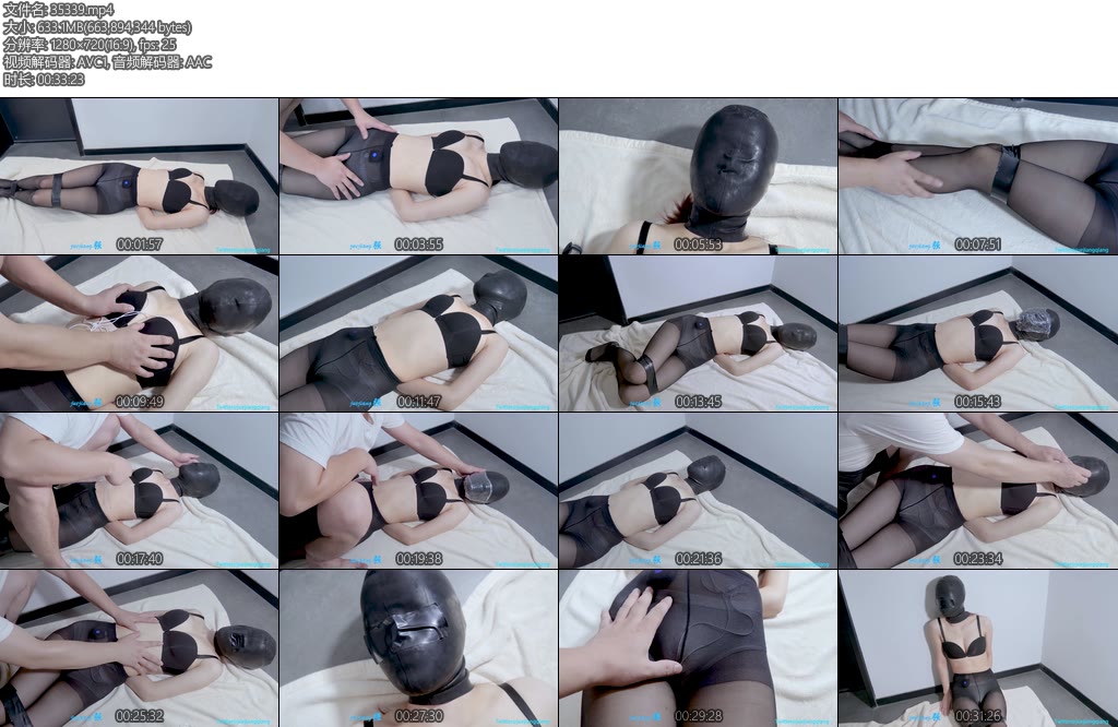 [小羽原创] 倔强 小琦呼吸系列练习-丝依依